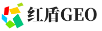 富顺县红盾GEO